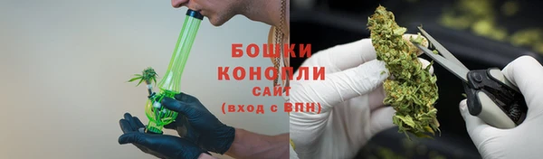 mdma Волоколамск